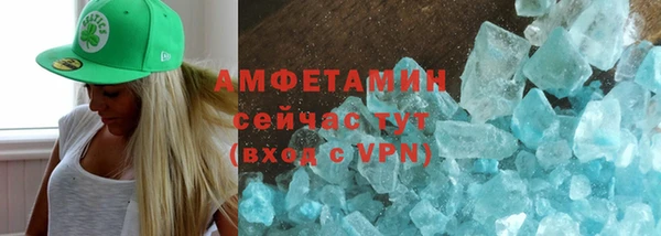 дмт Армянск