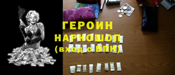 твердый Кукмор