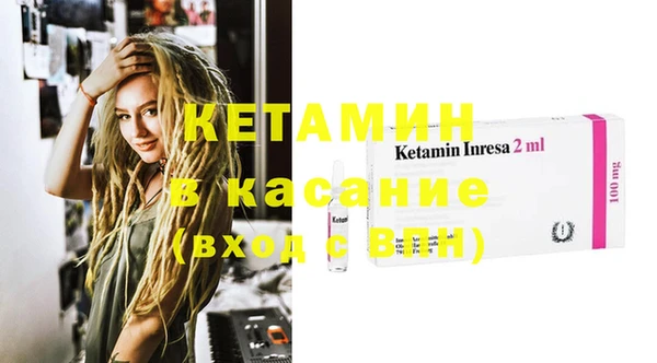 дмт Армянск
