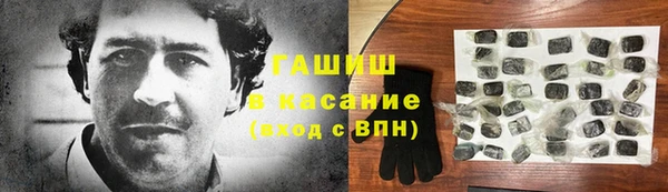 дмт Армянск