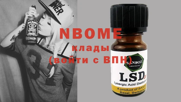 кокаин VHQ Аркадак