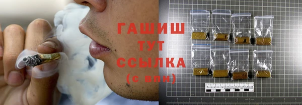 кокаин VHQ Аркадак