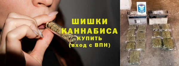 кокаин VHQ Аркадак