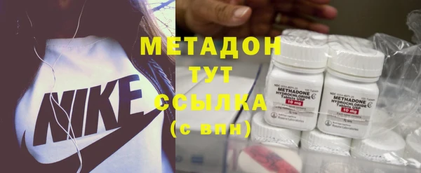 амф Лиски