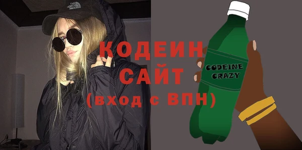 дмт Армянск