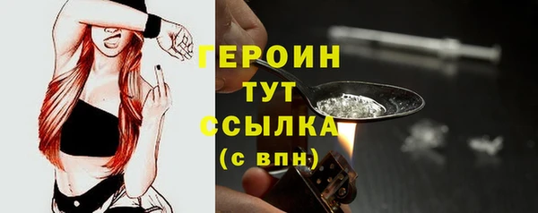 дмт Армянск