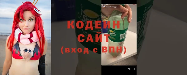 кокаин VHQ Аркадак
