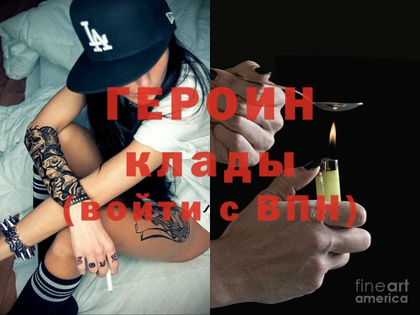 кокаин VHQ Аркадак