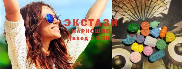 кокаин VHQ Аркадак
