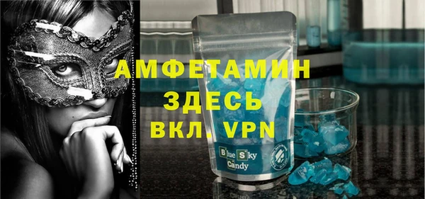 дмт Армянск