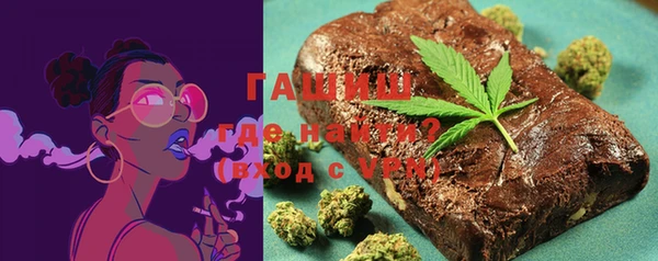 дмт Армянск