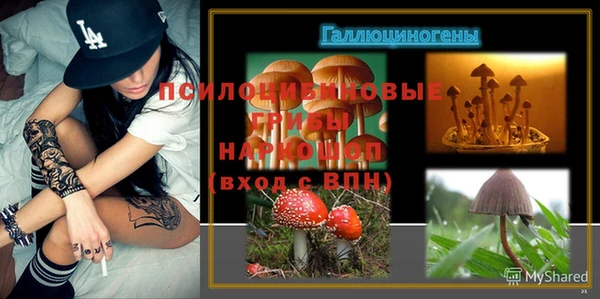 кокаин VHQ Аркадак
