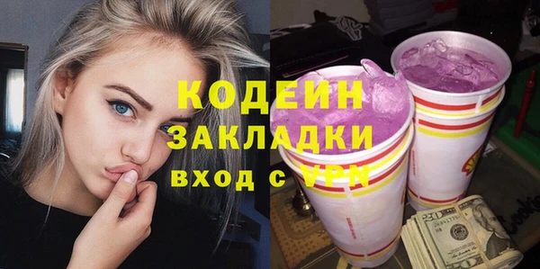 дмт Армянск