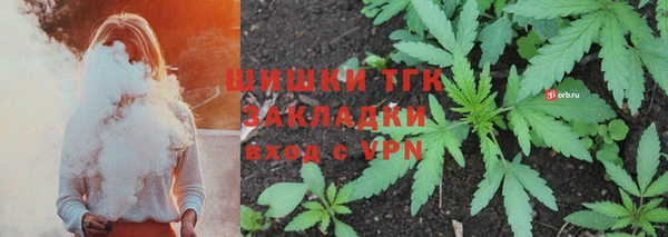 кокаин VHQ Аркадак