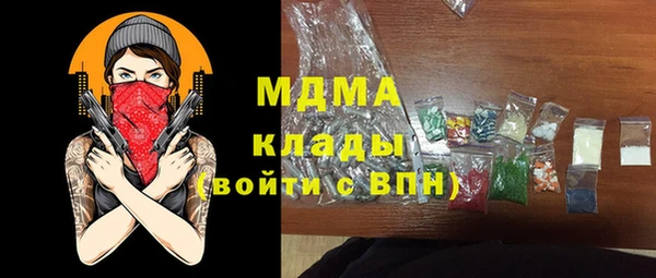 кокаин VHQ Аркадак