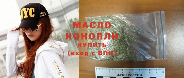 кокаин VHQ Аркадак