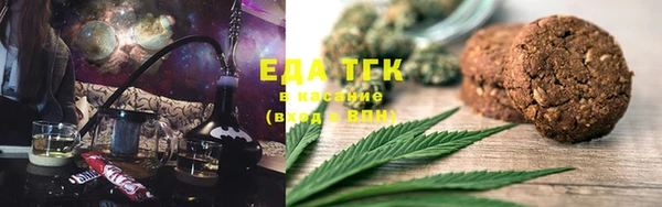 кокаин VHQ Аркадак